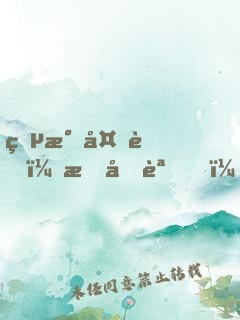 灵气复苏：我发誓，我真是个剑修
